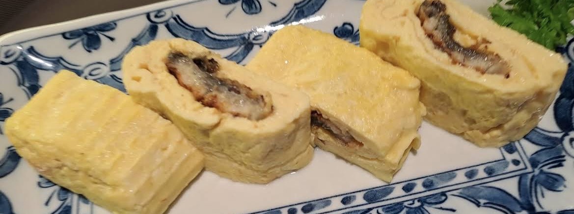 う巻き
